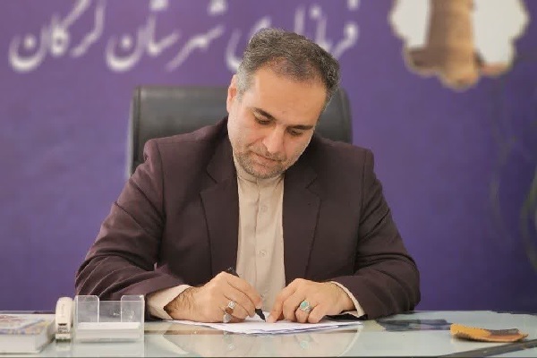اسماعیل نادری، فرماندار گرگان