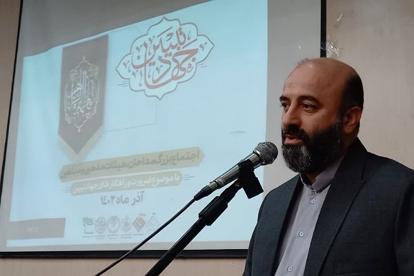 مهاجر معاون سیاسی امنیتی استاندار گلستان