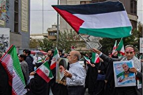 تجمع اعتراضی مردم کرمانشاه برگزار می‌شود