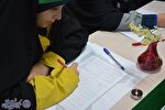 طرح «کتابت قرآن کریم» در کرمانشاه اجرا شد 