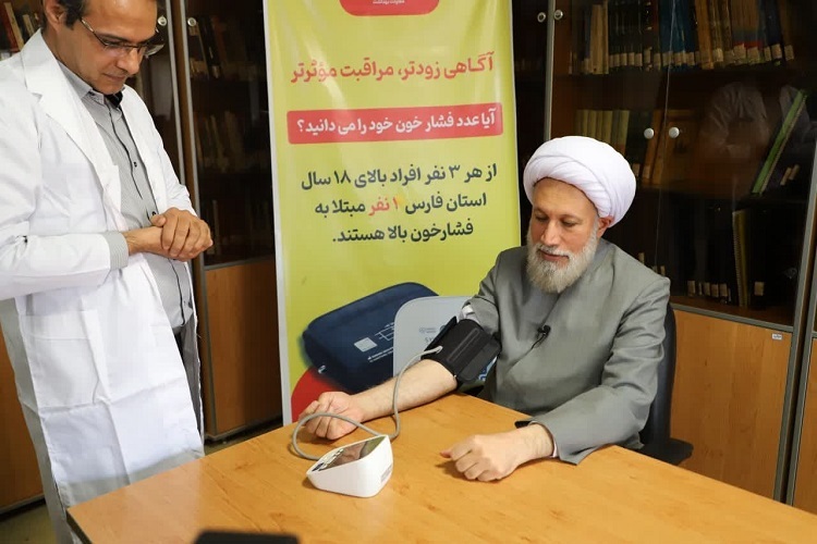 آیت‌الله لطف‌الله دژکام، نماینده ولی فقیه در استان فارس