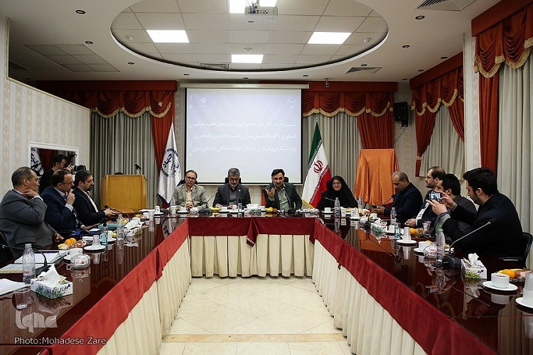 جهاد دانشگاهی خراسان رضوی