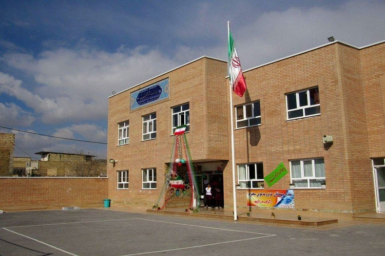 مدرسه