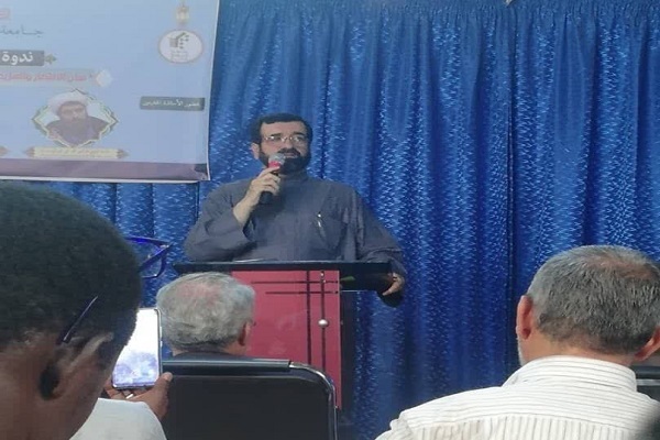 نشست علمی قرآنی در دفاع از مقاومت فلسطین برگزار شد