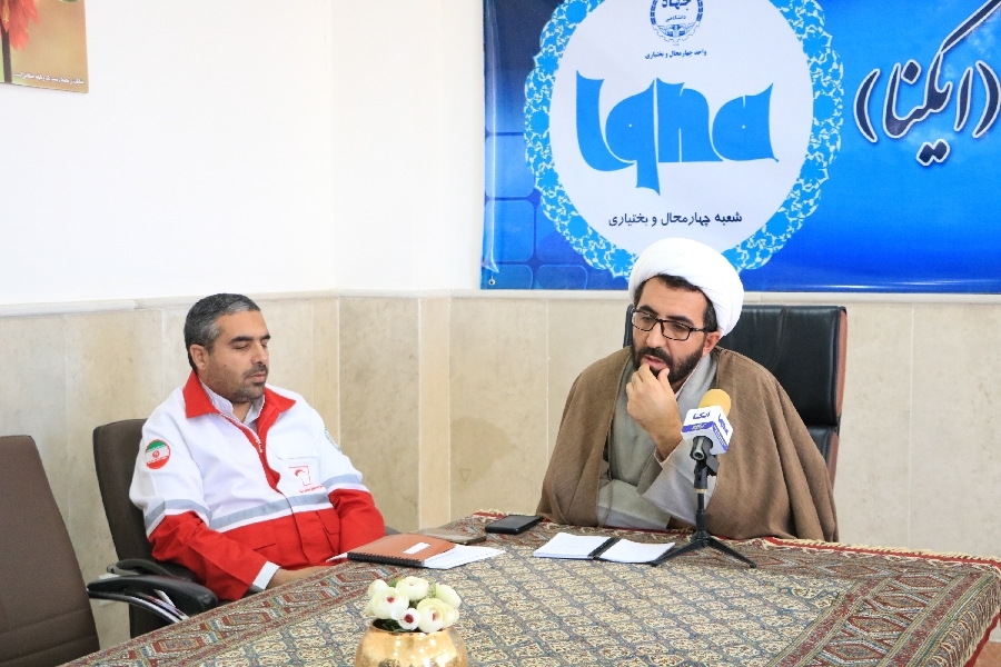 نشست ایکنا