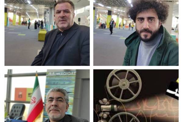 در حال تکمیل /  ذات حقیقت‌گوی مستند در جشنواره سینما حقیقت هویدا شد + فیلم