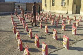 بسته‌های معیشتی «یلدای مهدوی» در سرفاریاب توزیع شد