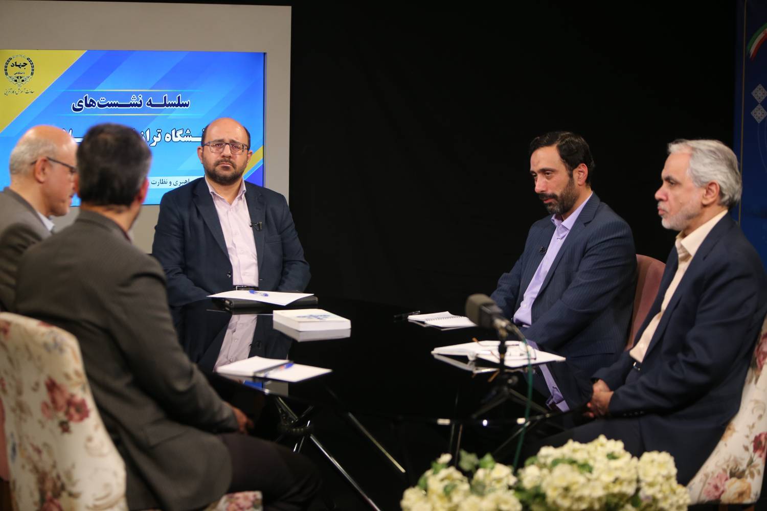 نشست دانشگاه تراز انقلاب اسلامی