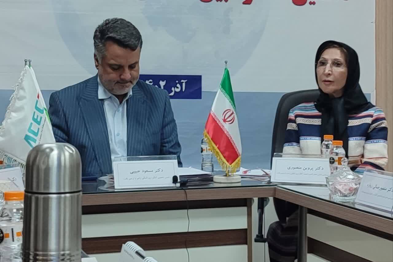 «زخم و جهان، راهکارها برای بازگشت به سلامتی» شعار دهمین کنگره بین‌المللی زخم و ترمیم بافت