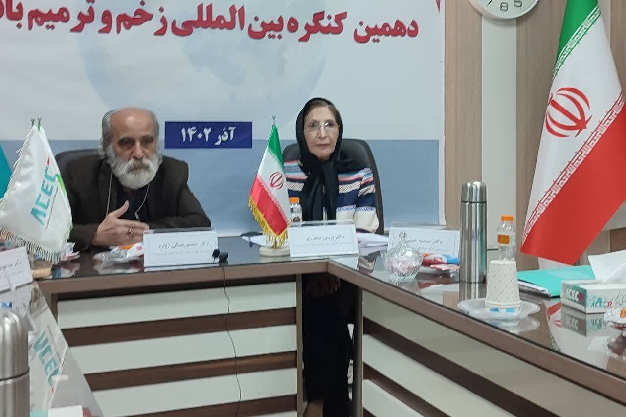 «زخم و جهان، راهکارها برای بازگشت به سلامتی» شعار دهمین کنگره بین‌المللی زخم و ترمیم بافت