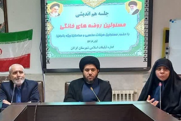 حجت الاسلام محمدزاده رئیس تبلیغات اسلامی گرگان