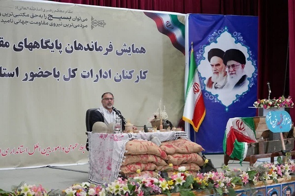 فرهاد زیویار استاندار لرستان