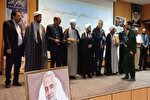 همایش تجلیل از مدافعان و جهادگران سلامت در زهک برگزار شد