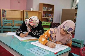 اجرای طرح کتابت قرآن در کتابخانه مرکزی همدان