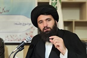 اعلام ویژه‌برنامه‌های ایام فاطمیه در کهگیلویه‌وبویراحمد