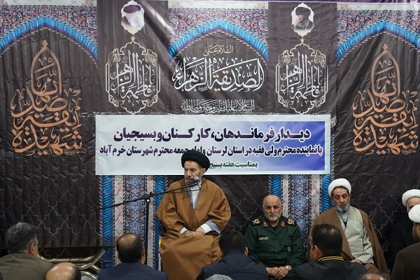 دیدار سپاهیان و بسیجیان با نماینده ولی‌فقیه در لرستان