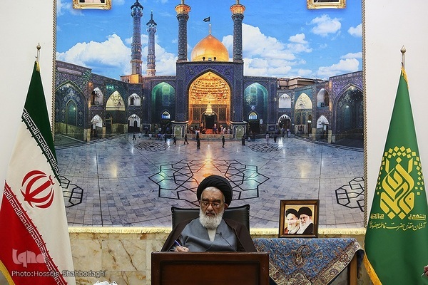 آیت‌الله سیدمحمد سعیدی، تولیت حرم بانوی کرامت