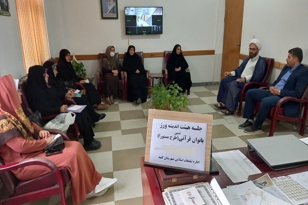 حجت الاسلام کریمی رئیس تبلیغات اسلامی شهرستان گنبد کاووس