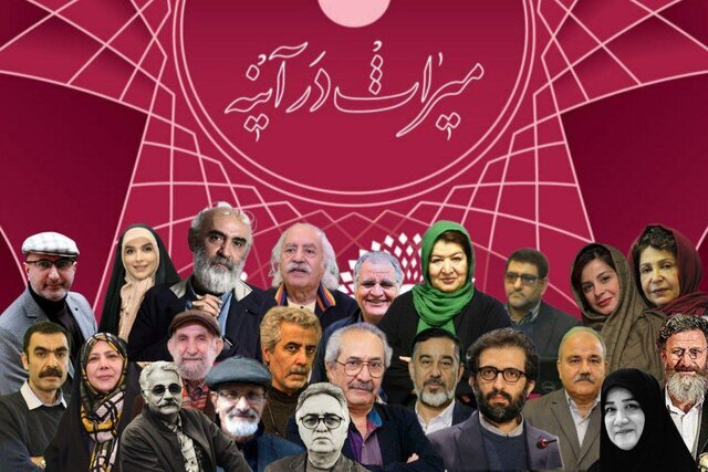 داوران دومین جشنواره میراث فرهنگی در یک نگاه