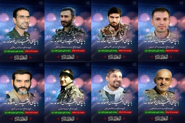 شناسایی پیکر ۸ شهید مدافع حرم در سوریه