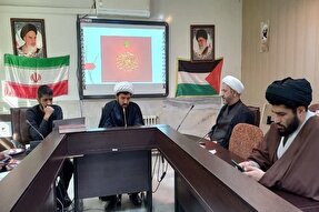 مرکز رصد و تحلیل راهبردی تبلیغات اسلامی گلستان راه‌اندازی شد