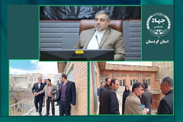 بازدید از محل راهاندازی درمانگاه جهاددانشگاهی بیجار بازدید از محل راهاندازی درمانگاه جهاددانشگاهی بیجار