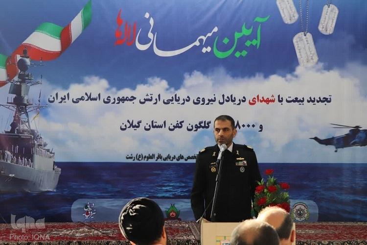 امیر دریادار دوم منصور لشنی فرمانده آموزش  تخصص‌های دریایی باقرالعلوم(ع) رشت