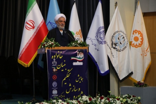 حجت الاسلام ابراهیم حمیدی رئیس کل دادگستری کرمان