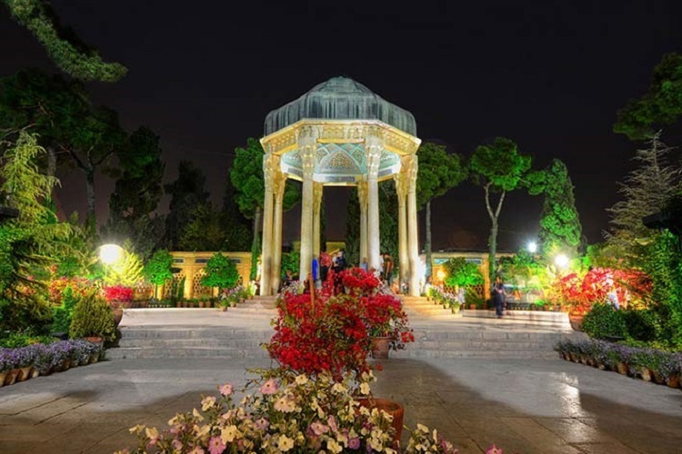 حافظیه
