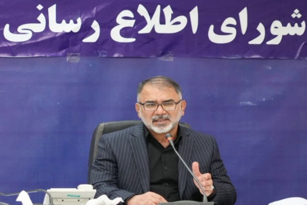 فرهاد زیویار، استاندار لرستان