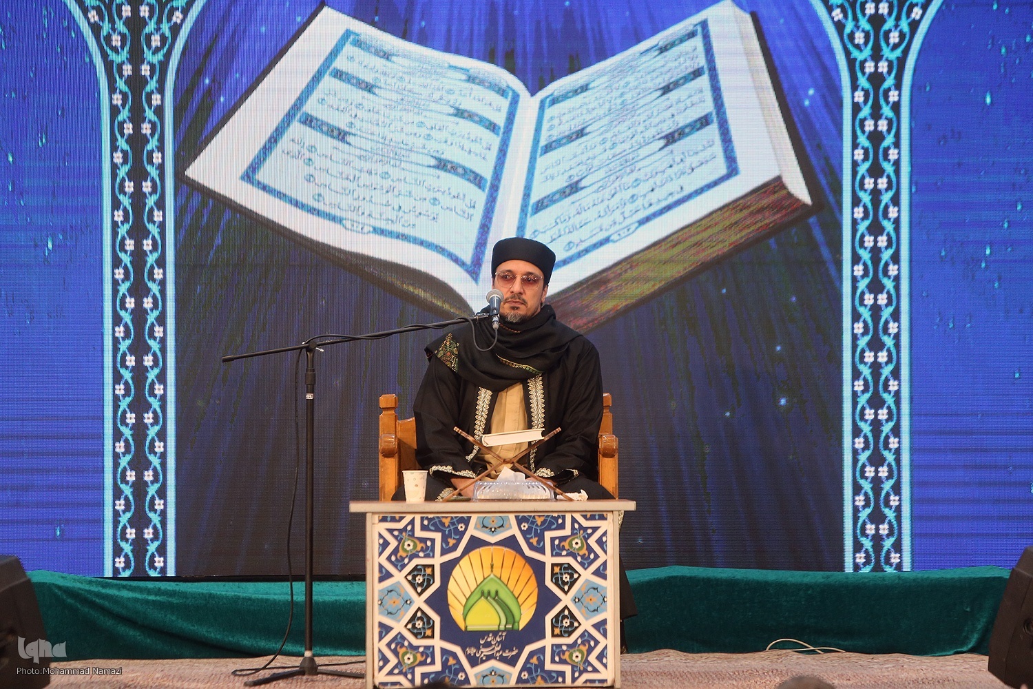 برپایی محفل انس با قرآن با حضور احمد شحات در آستان عبدالعظیم حسنی‌(ع) +فیلم