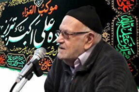 پدر شهیدان جداری آبادی به فرزندان شهیدش پیوست