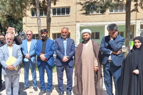 تجمع دانشگاهیان دانشگاه فرهنگیان لرستان