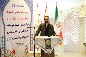 ملت امام حسین(ع) اسارت نمی‌پذیرد