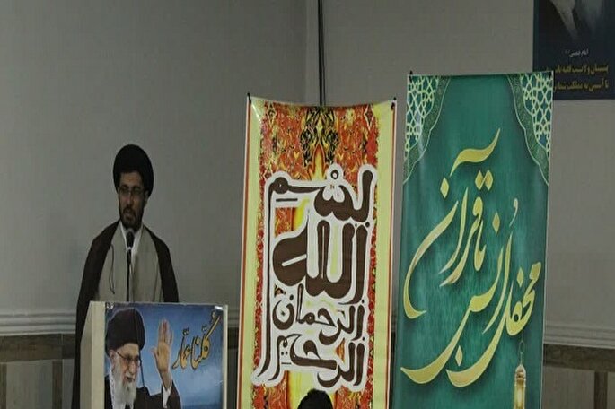 رمضان فرصتی برای بندگی است