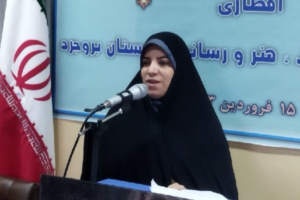 اعظم روانشاد مدیرکل فرهنگ و ارشاد اسلامی استان لرستان