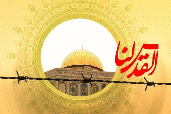 بیانیه جامعه المصطفی به مناسبت روز جهانی قدس