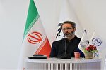 افتتاح نمایشگاه قرآن کرمانشاه
