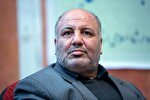آغاز به کار نمایشگاه قرآنی کرمانشاه از امروز