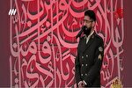 تلاوت معین رنجبر در برنامه محفل