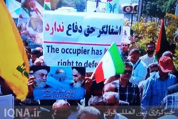 راهپیمایی روز قدس در بوشهر