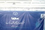 مهمانان غرفه ایکنا در چهاردهمین نمایشگاه قرآن کرمانشاه