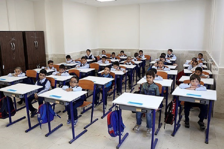 مدرسه