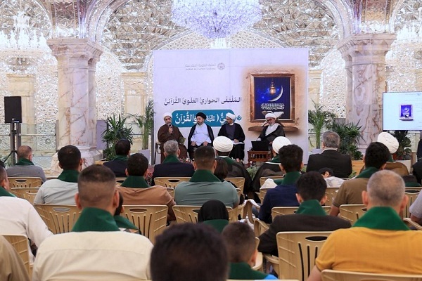 نشست قرآنی گفت‌وگو محور «علی و قرآن» از سوی آستان علوی برگزار شد +عکس