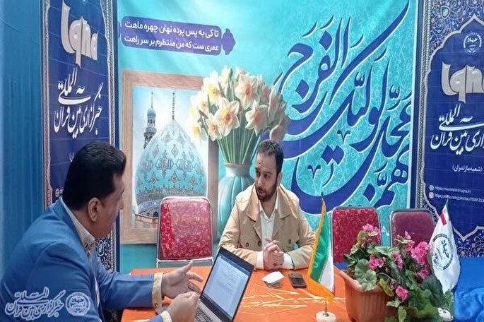 سند راهبردی توسعه فعالیت‌های قرآنی مازندران در انتظار تصویب