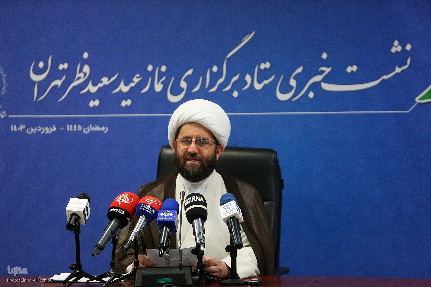 نماز عید فطر به امامت رهبر معظم انقلاب برگزار میشود نماز عید فطر به امامت رهبر معظم انقلاب برگزار میشود