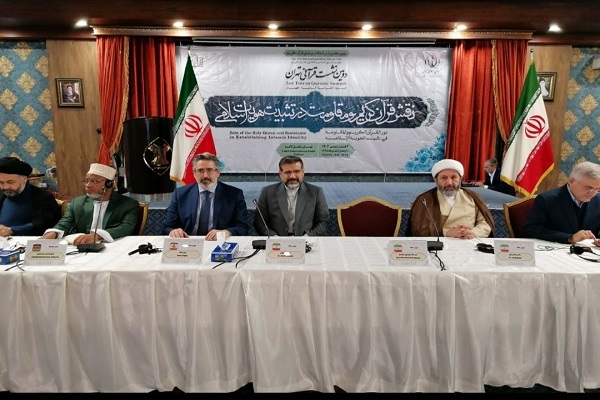 نشانه دوست‌دار قرآن بودن به زبان نماینده اندونزی