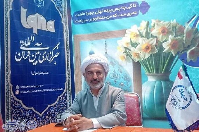 آموزش مفاهیم قرآنی به کودکان در غرفه دارالقرآن سپاه کربلای مازندران