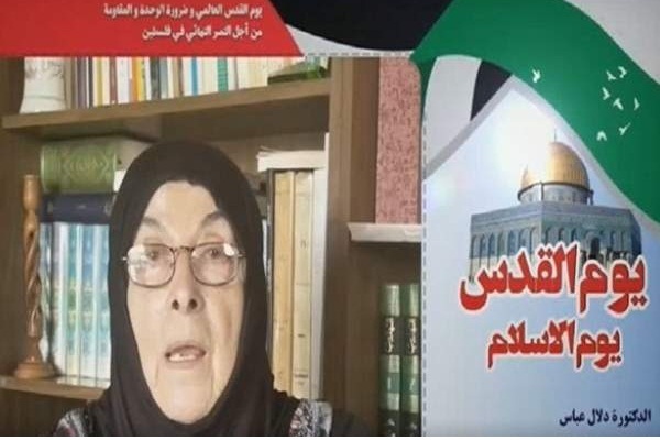 آزادی قدس شریف جز با وحدت میان دولت‌ها و ملت‌های مسلمان محقق نمی‌شود