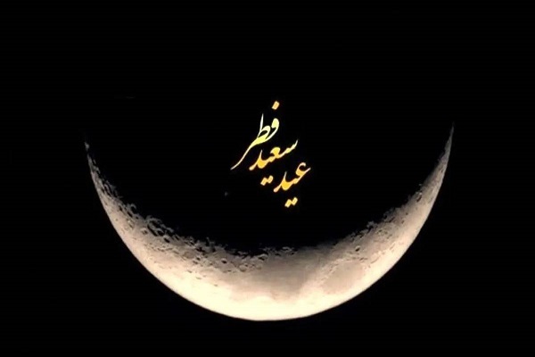 خدمات‌رسانی رایگان و ویژه متروی تهران در عید فطر